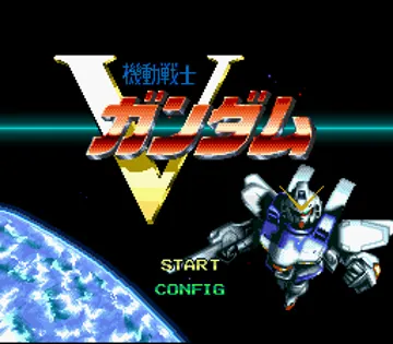 Kidou Senshi V Gundam (Japan) screen shot title